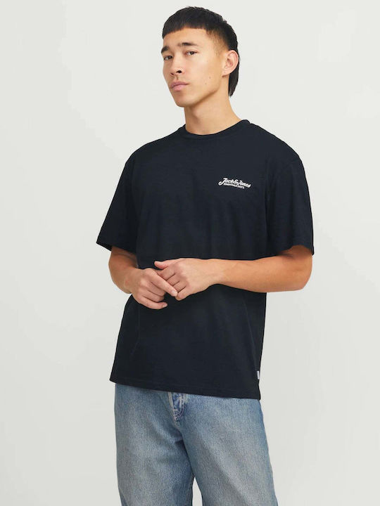 Jack & Jones Тениска Военноморските сили