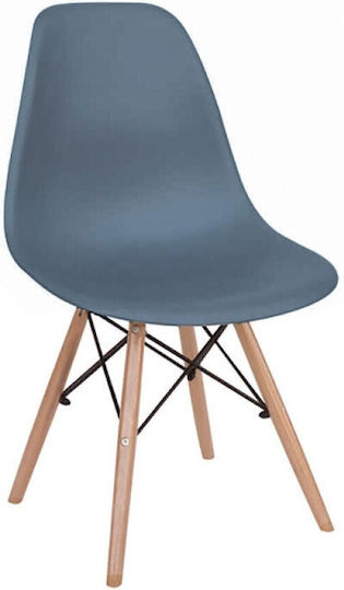 Loft Dining Room Polypropylene Chair Grey 46x55x81cm