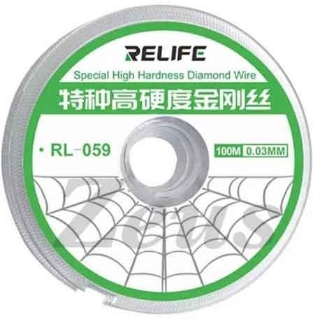 Relife Rl-059 Bildschirm-Trennungsdraht 0,03 mm