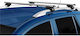 Bare Transversale Menabo Brio Peugeot 2008 2013-2020