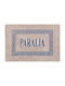 Silk Fashion Bath Mat Cotton Meander Paralia 5206978160851 Blue 40x60cm