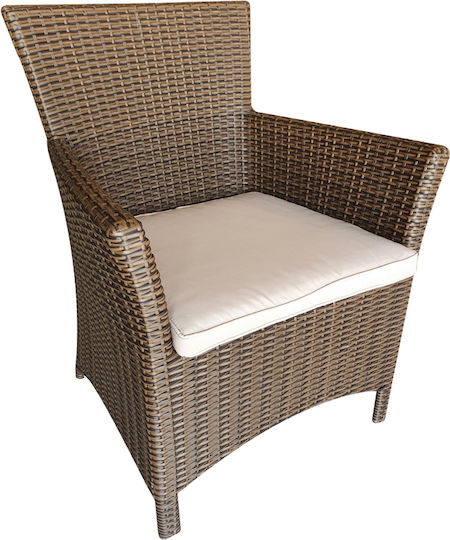 Πολυθρόνα Εξωτερικού Χώρου Rattan Cappuccino