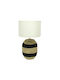 Nubia Tischlampe Seilgewebe Natur Schwarz Beige 30x30xh53cm In Box Tg484705