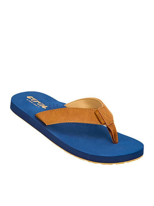 Ανδρικά Flip Flops Ανατομικά Μπλε