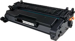 Compatible Toner For Canon CRG070H 5640C002 Black