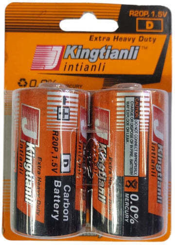 Kingtianli Intianli Baterii Alcaline D 1.5V 2buc