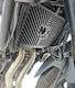 Προστατευτικό Ψυγείου Honda Nx500 2024-2025