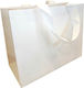 Paper Bag for Gift White 23x18x10cm.