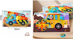 Детски Пъзел 15бр Marionette Wooden Toys