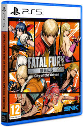 Fatal Fury: City of the Wolves Special Edition Fatal Fury: City of the Wolves Special Edition