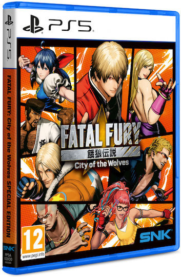 Fatal Fury: City of the Wolves Special Edition PS5 Game