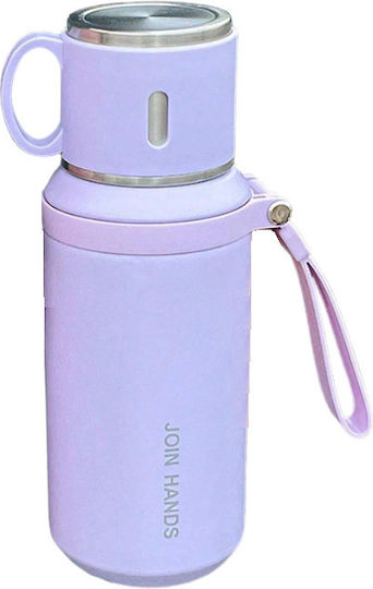 Pahar Termos Din Oțel Inoxidabil / Plastic 650ml Violet