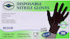 THalassinos Extra Strong Nitrile Examination Gl...