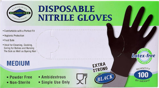 THalassinos Extra Strong Nitrile Examination Gloves Powder Free Black 100pcs