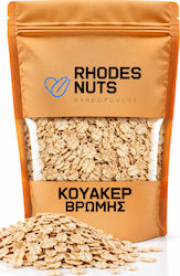 Terci de ovăz 1 kilogram Rhodes Nuts Bardopoulos Terci de ovăz 1 kilogram Rhodes Nuts Bardopoulos