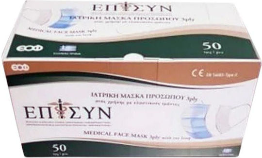 Маска за защита За еднократна употреба Хирургически ATTACH 50бр