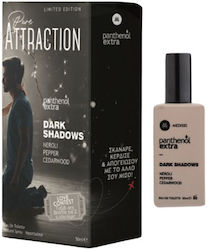 Panthenol Extra Pure Attraction Dark Shadows EDT 50ml Panthenol Extra Pure Attraction Dark Shadows EDT 50ml