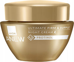 Avon Anew Ultimate Night Rich Cremă Tonifiantă de Noapte 50ml Avon Anew Ultimate Night Rich Cremă Tonifiantă de Noapte 50ml