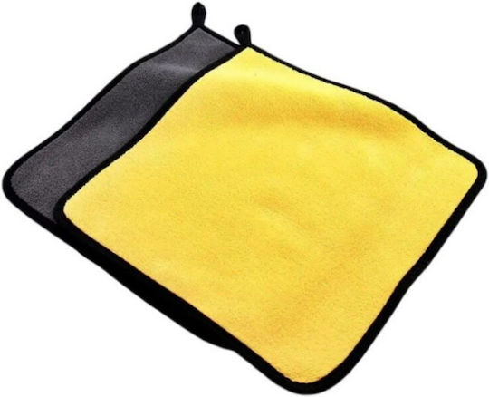 Mikrofaser-Auto-Tücher Gelbe 40x40cm