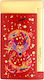 S.T. Dupont Slim 7 Запалка Пламък