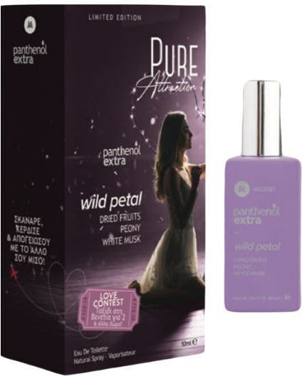 Panthenol Extra Panthenol Extra Pure Attraction Wild Petal Тоалетна вода 50мл