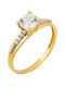 Tasoulis Jewellery Collection Μονόπετρο από Χρυσό 14K