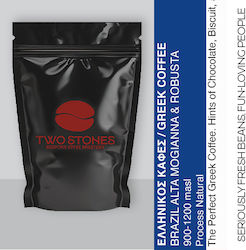 TwoStones Coffee Roasters Ελληνικός Μονοποικιλιακός Αλεσμένος 250gr