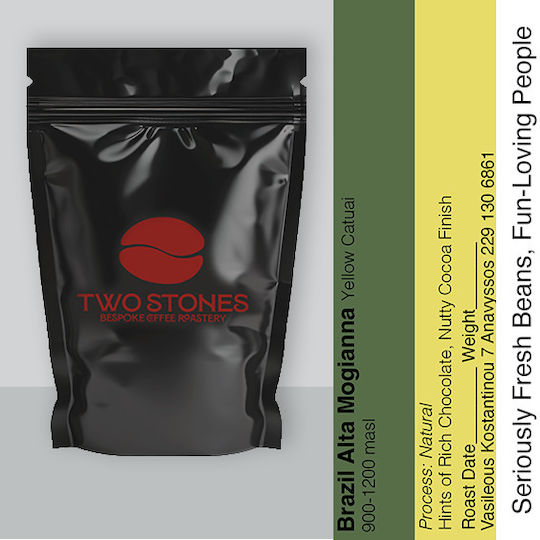TwoStones Coffee Roasters Кафе Еспресо Едносортово Арабика Бразилско Classic Смляно 250гр