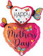 31" Μπαλόνι Καρδιές Mother's Day Πεταλούδες