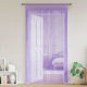 vidaXL Fabric Door Curtain Purple 140x250cm 410...