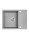 Kuchinox Drop-In Chiuvetă din Granit Sintetic L56xW44cm Gri