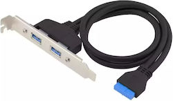 Conceptronic Port Bracket EMRICK11B Conceptronic Port Bracket EMRICK11B