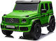 Mercedes AMG G63 Διθέσιο με Τηλεκοντρόλ License...