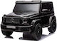 Mercedes AMG G63 Διθέσιο με Τηλεκοντρόλ License...