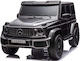 Mercedes AMG G63 Διθέσιο με Τηλεκοντρόλ License...