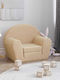 Armchair with Armrests Beige