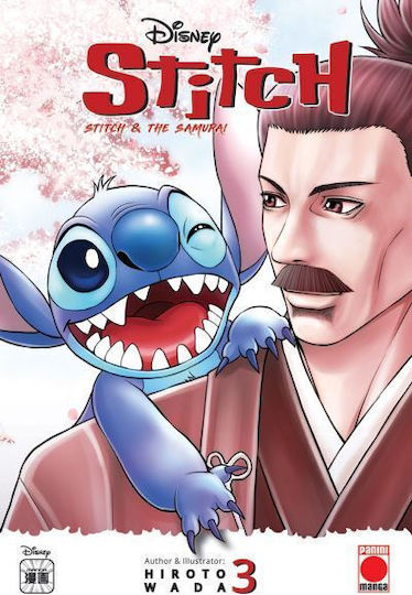 Stitch The Samurai Vol 3