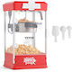 Vevor Commercial Popcorn Machine 480W