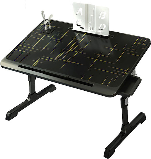 Linomag Τραπεζάκι για Laptop Adjustable, Foldable, 60cm x 40cm x 27cm ~ 40cm