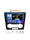 Carmedia Ηχοσύστημα Αυτοκινήτου για Chevrolet Epica 2006-2012 (Bluetooth/USB/AUX/WiFi/GPS/Apple-Carplay/Android-Auto) με Οθόνη Αφής 9.5"