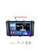 Carmedia Car Audio System for Seat Ateca 2017 (Bluetooth/USB/AUX/WiFi/GPS/Apple-Carplay/Android-Auto) with Touch Screen 9.5"