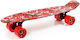 SMJ Sport Ut2206 Complete Penny Board Κόκκινο