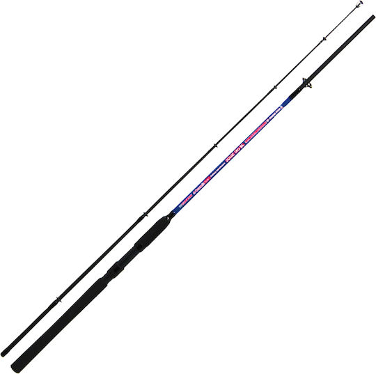 Oceanic Sonic Bl Fishing Rod for Vertical Fishing / Trolling 2.1m