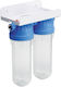 USTM FS2 EMI12 Sistem de Filtrare a Apei Singur Sub blat