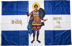 Polyester Flagge Kreuz
