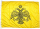 Знаме на Византия Полиестер 200x120см