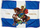 Flag Polyester Cross 105x70cm