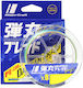 Major Craft Dangan X8 200m Multi 0.160mm Db8-20...