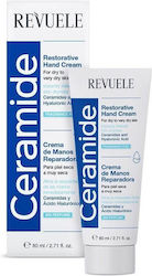 Revuele Ceramide Крем За Ръце И Нокти 80ml Revuele Ceramide Крем За Ръце И Нокти 80ml