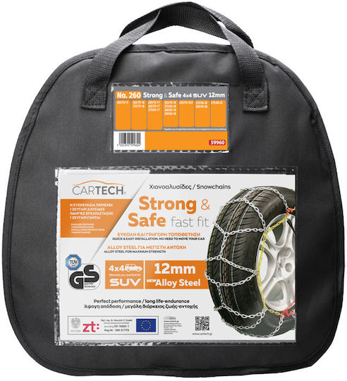 Cartech Strong & Safe Αντιολισθητικές Αλυσίδες Πάχους 12mm Επιβατικού & 4x4 Αυτοκινήτου 2τμχ